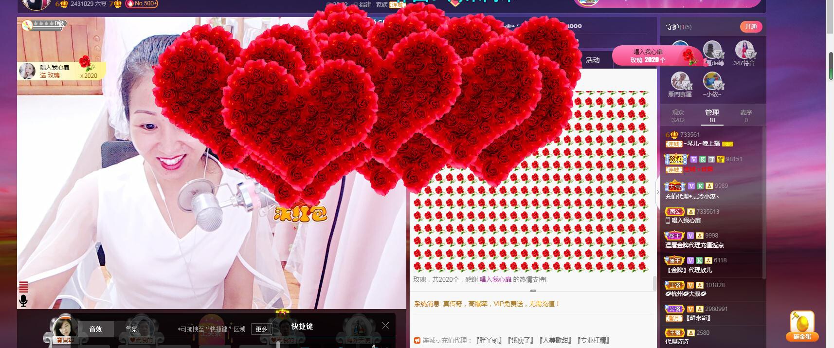 🎶琴儿🎶涅槃重生的图片