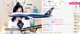福建迪丽热巴主播照片