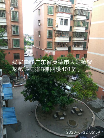 微信_0803173的主播照片