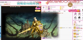 曈妹儿💜51818主播照片