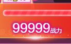 曈妹儿💜51818的图片