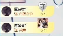 顾七七～主播照片