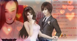 顾七七～主播照片