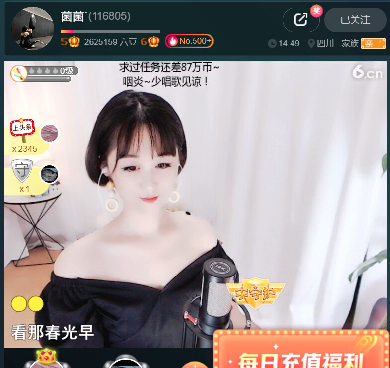 @东厂金龙@照片的图片