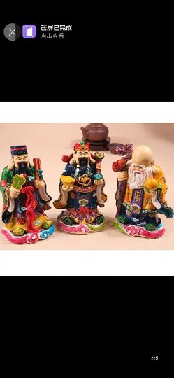 心美小甜甜主播照片