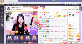♥玉颜❤️主播照片