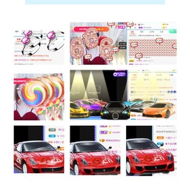 是不是这样的啊主播照片