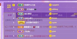 萍.萍lp主播照片