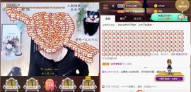 蜜乐*暂休主播照片