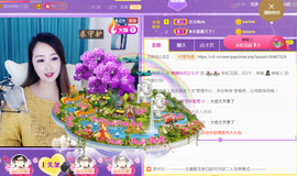 曼娜丽莎主播照片