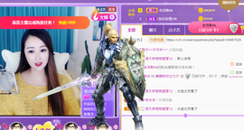 曼娜丽莎主播照片