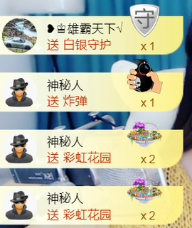 曼娜丽莎主播照片
