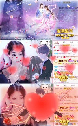 萌小喵❤️主播照片