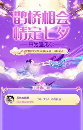 乡村农夫→的图片