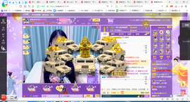 凑美没人爱主播照片