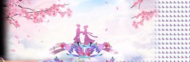橘子求守护主播照片