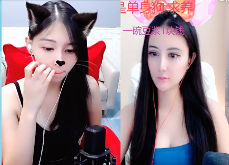 @东厂金龙@照片的图片