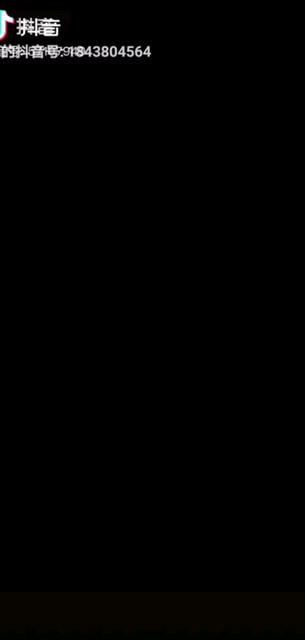 七夕快乐