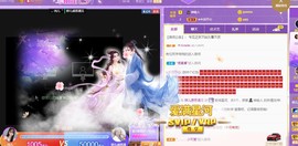 婷儿～25号休主播照片
