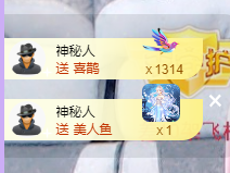 可可可可休息主播照片