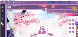 茉莉唱经典主播照片
