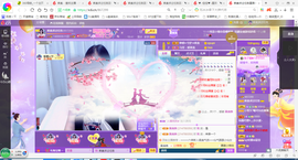凑美没人爱主播照片