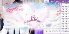 A.Lan★阿兰*主播照片