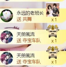 56845296不伤主播照片