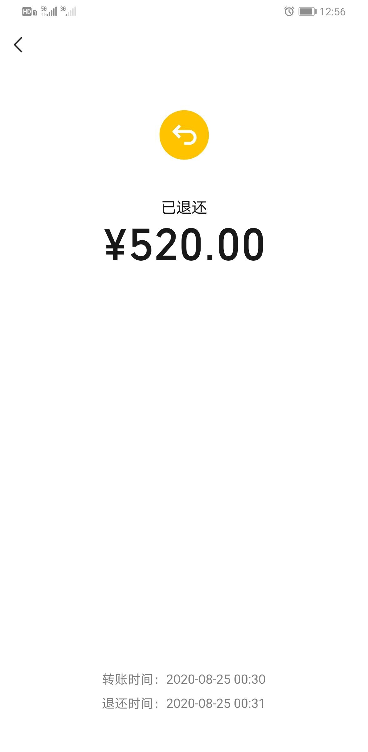 曈妹儿💜51818的图片