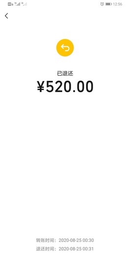 曈妹儿💜51818主播照片