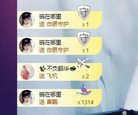 萍.萍lp主播照片