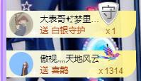 ゞ悠乐★婉儿つ的图片