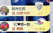 ゞ悠乐★婉儿つ的图片
