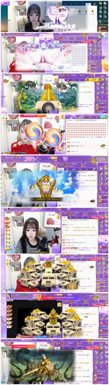 ━╋红太狼的图片