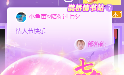 🧜‍♂️🧜‍♂️主播照片