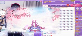 新主播小小の主播照片