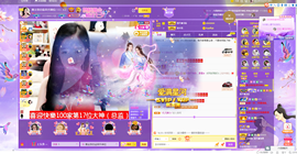 惠主复活第四名感谢~的图片