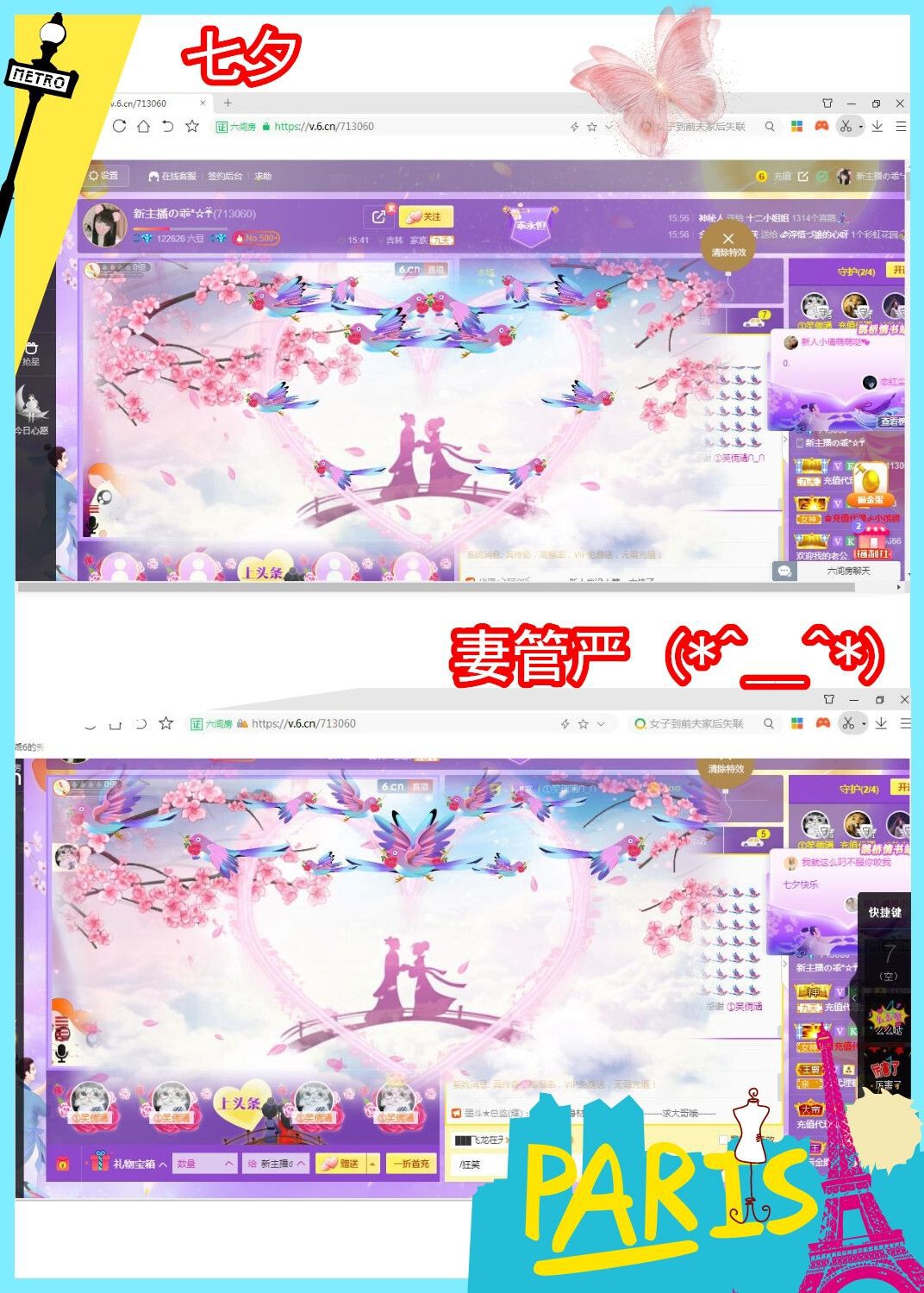 乖O_o🍁的图片