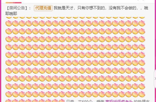丑小鸭💞愿有一束光的图片