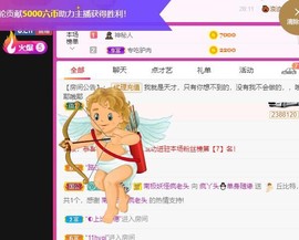 小鸭宝💞想吃饱的图片