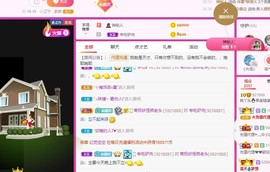 小鸭宝💞想吃饱的图片