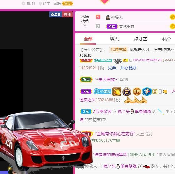 丑小鸭💞愿有一束光的图片