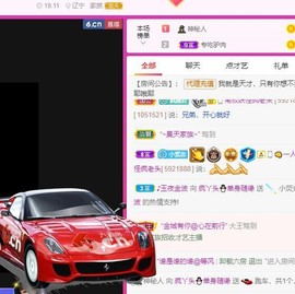 小鸭宝💞想吃饱的图片