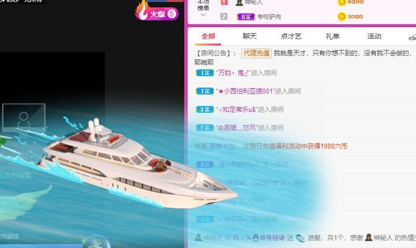 丑小鸭💞愿有一束光的图片
