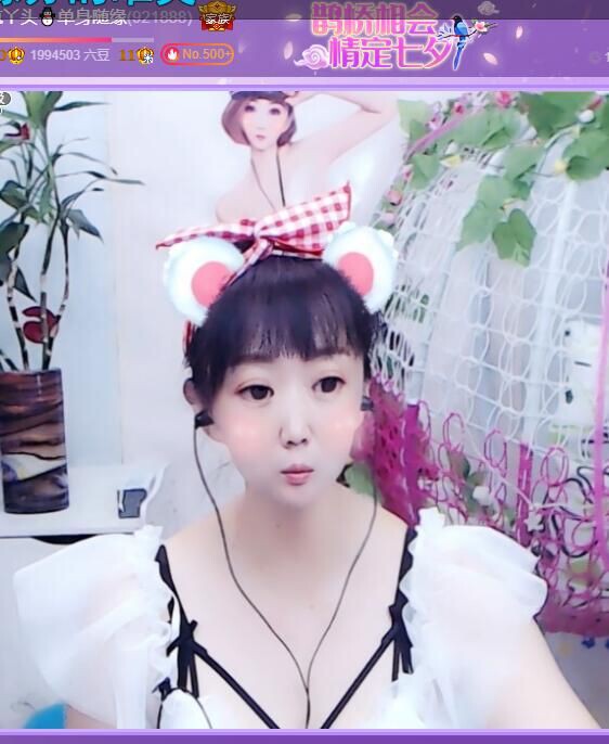 丑小鸭💞愿有一束光的图片