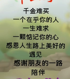 小鸭宝💞想吃饱的图片