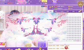 暖心晚上播主播照片