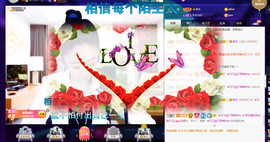 聆听~也想有人疼的图片