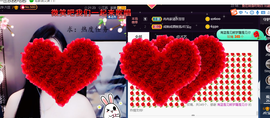 ♪丫头ღ休假回内蒙主播照片