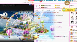 曈妹儿💜51818主播照片